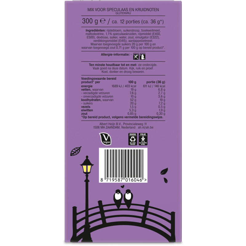 AH Glutenvrij Bakmix voor kruidnoten & speculaas