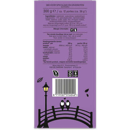 AH Glutenvrij Bakmix voor kruidnoten & speculaas